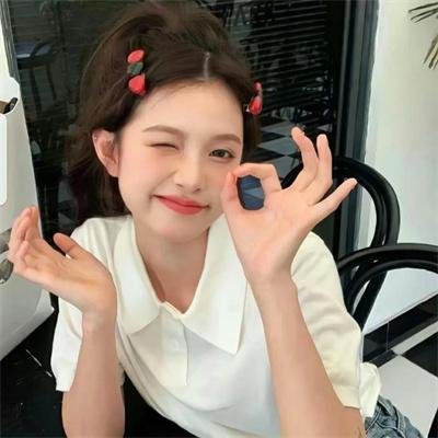 拼尽全力去爱你